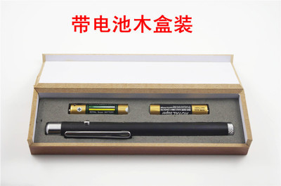 教学演示中的利器 激光棒与电子教鞭的实用指南