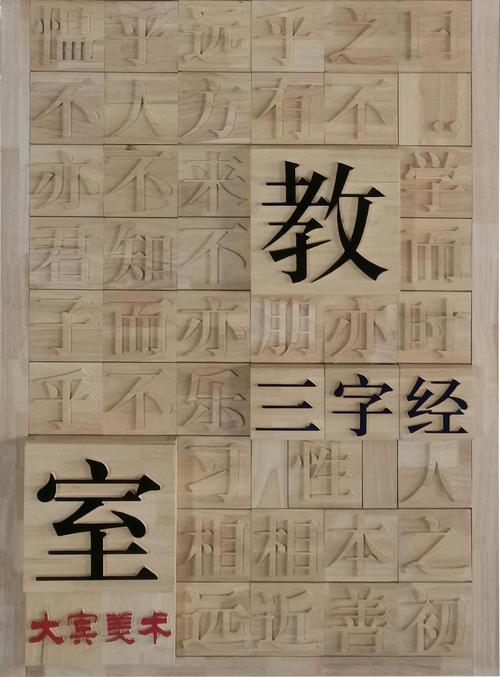 印务教室_编织印染_美术用品_美术装备_互动教学_河北大宾美术用品